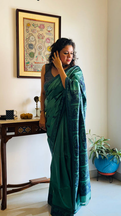 Konkona