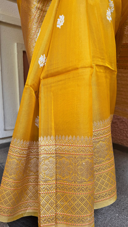 SOORAJMUKHI