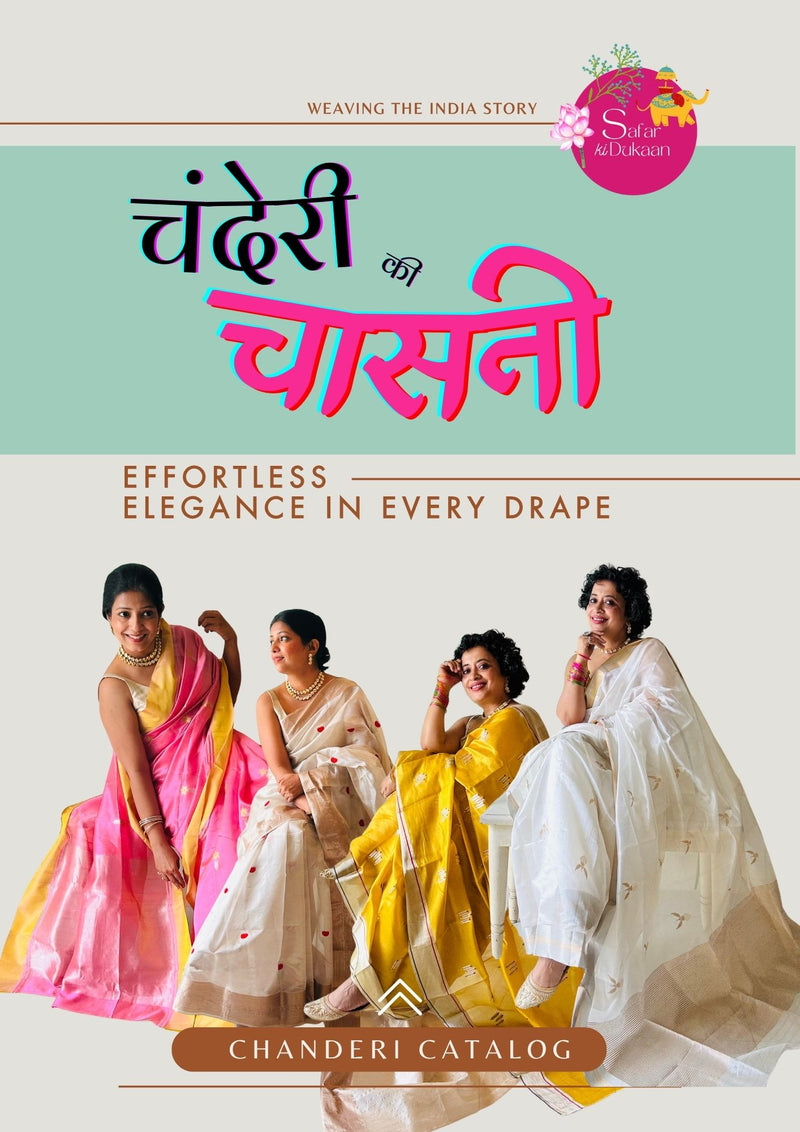 Chanderi ki Chashni