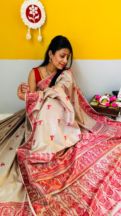 ADITI
