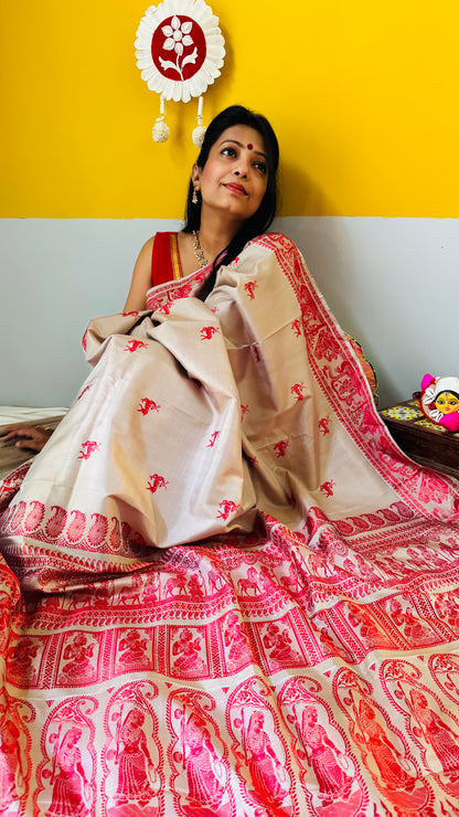 ADITI