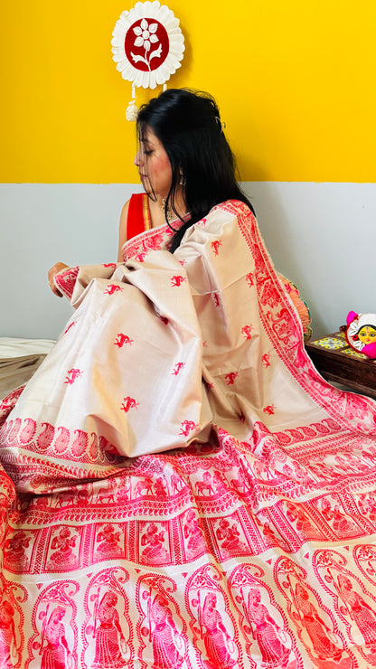 ADITI