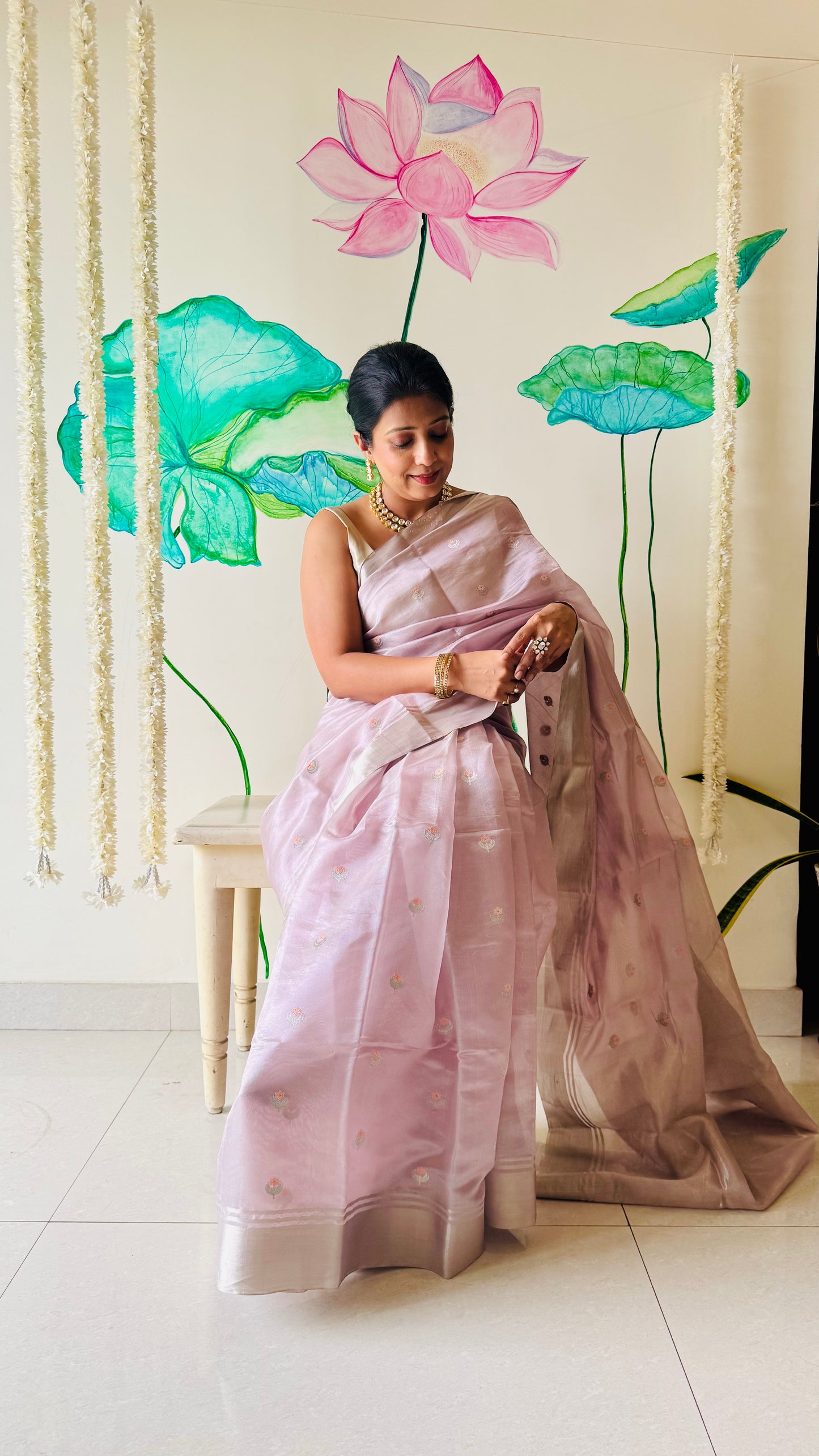 PIHU