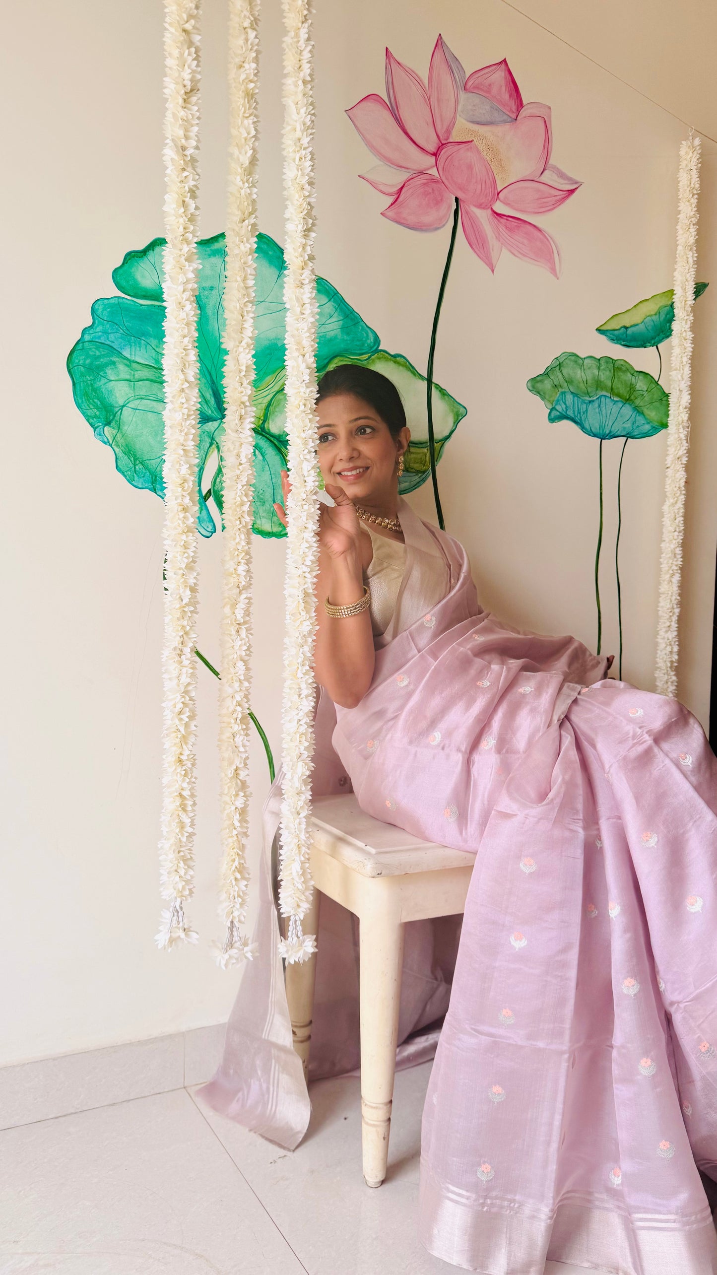PIHU