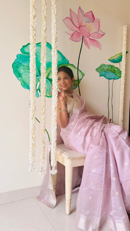 PIHU