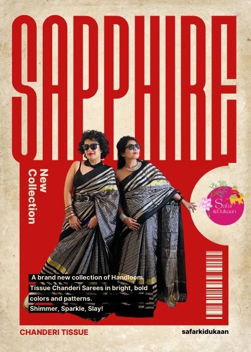 Sapphire